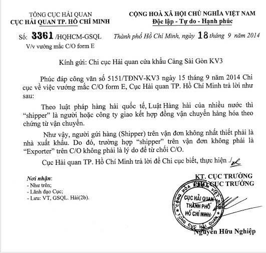 3361.HQHCM-GSQL- SHIPPER TREN CO FORM E